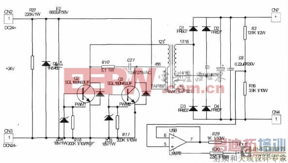 һ��Ӧ�ó��ظ�Ƶ����DC-DC�任������Ʒ���