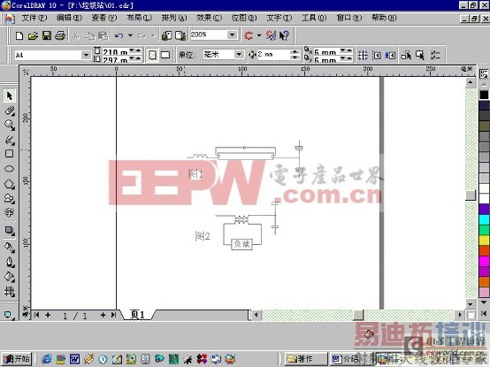 ����һ������ͼ������ɷŴ󡣰�סCTRL�����������ֿ���������