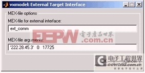 ����ʽӦ��һ������ ʵʱ������Ƕ��ʽϵͳ����