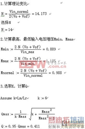 �������LLC�任���������������