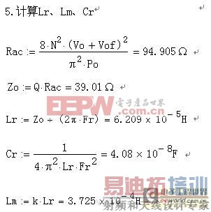 �������LLC�任���������������