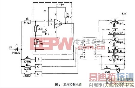 �ž��˷���ʵ������Ľ����ͽ�����ѹ��Դ���