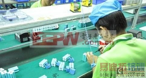 ̽����ҵ�������̣��ƶ���Դ����������(ͼ)