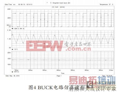 ����ʦ��������������BUCK��ѹ��С���ʸ�ѹ��Դ