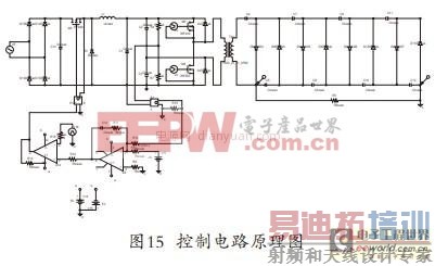 ����ʦ��������������BUCK��ѹ��С���ʸ�ѹ��Դ