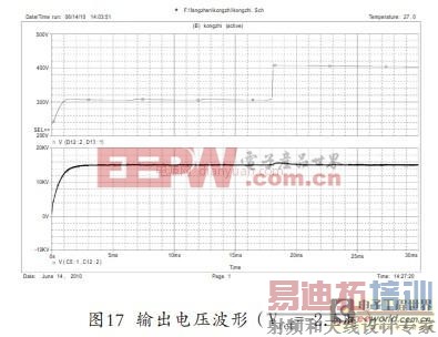 ����ʦ��������������BUCK��ѹ��С���ʸ�ѹ��Դ