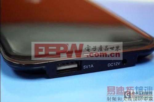 手机:拆机探无线充电 揭开无线充电器内部的秘密