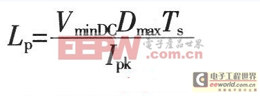 ���ص�Դ�������õļ�����㹫ʽ����