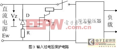 ��������ʵ�õ�ֱ�����ص�Դ�ı�����·���