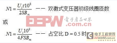 һ�ֻ���ȫ��ʽ��ѹ�����ص�Դ�ĵ�·���Ӧ��