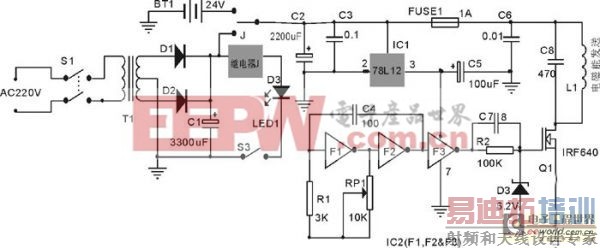 领先设计:工程师详解近距离无线充电方案设计