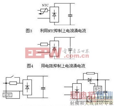 一种浪涌抑制模块在开关电源设计中的应用方案