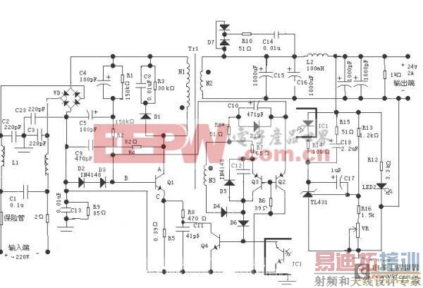 一种自激式开关稳压电源电路的设计与实现方案