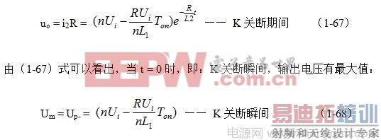 ����ʽ��ѹ�����ص�Դ�Ĺ���ԭ�����