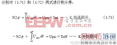 ����ʽ��ѹ�����ص�Դ�Ĺ���ԭ�����