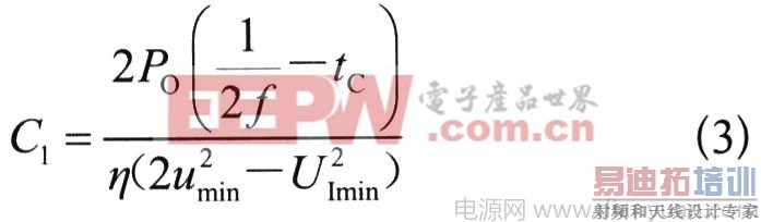 ���ص�Դ���֮���������˲�����ǯλ������·