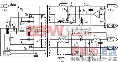 һ�ֶ�·������ص�Դ������Լ�ʵ��Ӧ��ԭ��