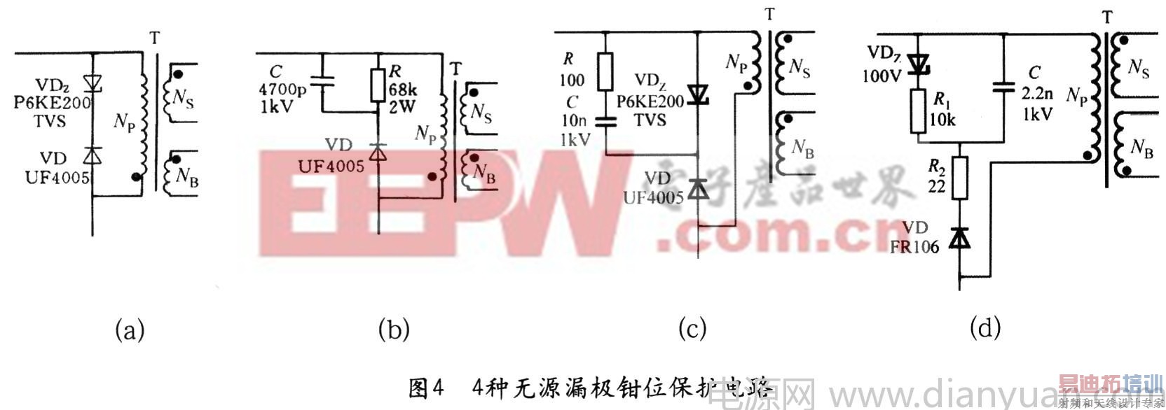 ���ص�Դ���֮���������˲�����ǯλ������·