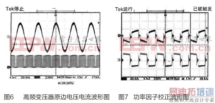 纯电动10.jpg