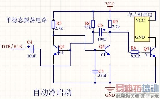 �ְ��ֽ��㴿Ӳ��STC��Ƭ���Զ�����