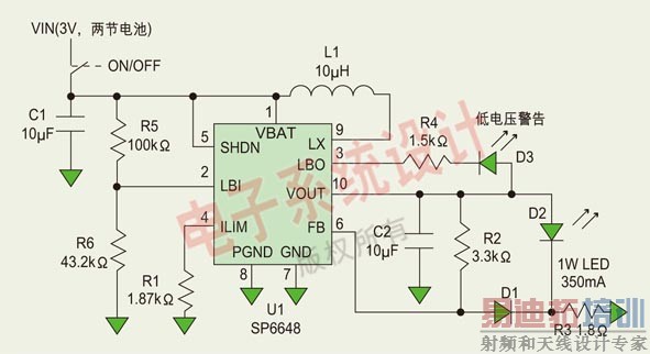 ͼ3��2����ŵ������350mA LED�Ĵ��͵�ѹָ��Ŀ��ƻ�·��