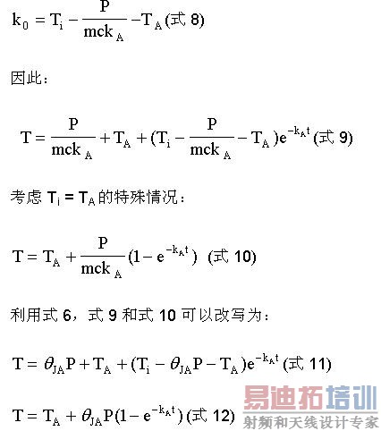 ȷ��оƬ��˲̬������