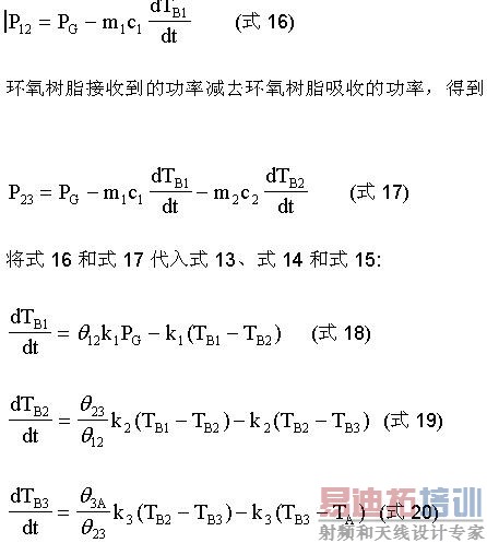 ��о���յĹ���