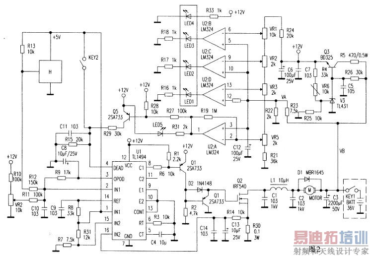 部分电动自行车控制器电路详解