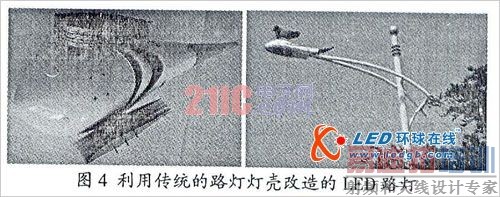 ����LED·�Ƴ�̽