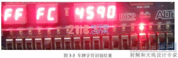 点击图片可在新窗口打开