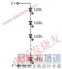 简单串联连接形式 www.elecfans.com