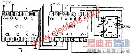 CT4003��5V��·ͼ  www.elecfans.com