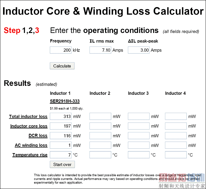 ͼ15. Ԥ���е�����������������Coilcraft&reg;�ṩ�����֧�ֹ��ߡ�