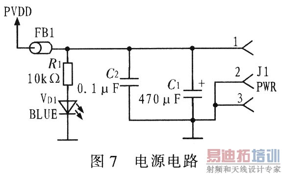 接入电源后点亮VD1蓝灯