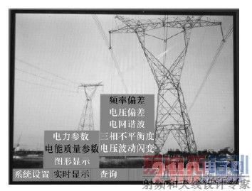 װ���˻����������˵�ʾ��