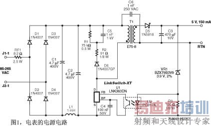 图1电表的电源电路