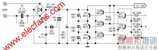 1W���ʷ�������ܵ�ʵ��������Դ www.elecfans.com
