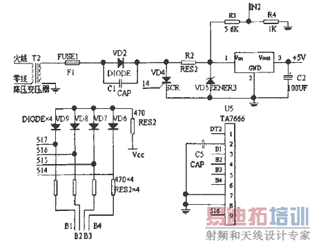 超压故障信号传输原理图
