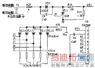 过载故障信号电压传输原理网