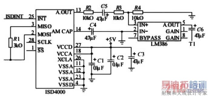 语音芯片连接电路图