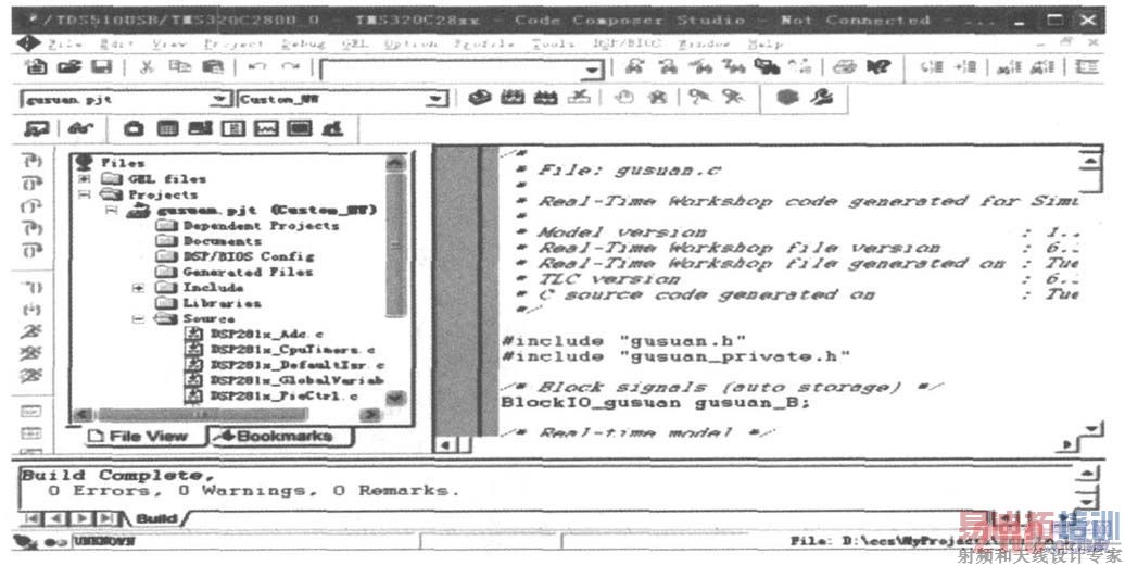 CCSL ink自动调试DSP代码