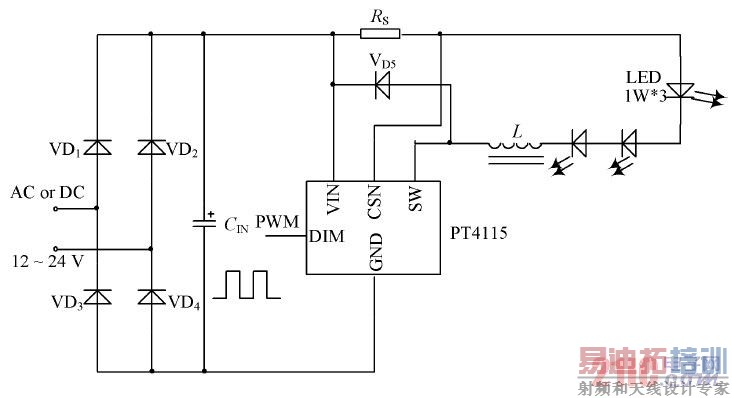 ͼ4  ������·ͼ