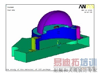  Lumidleds 1 W LED ģ��