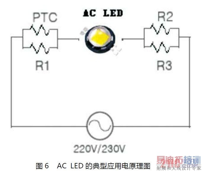 AC LED�ĵ���Ӧ�õ�ԭ��ͼ