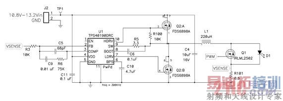 Q1用于对LED电流进行脉宽调制