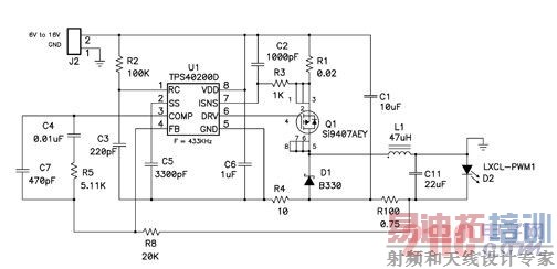 降压-升压电流可限制和处理广泛的输入范围