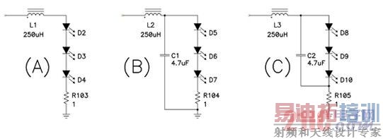 电位输出滤波器结构