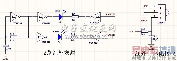 ͼ3 ���ⷢ�������ԭ��ͼ