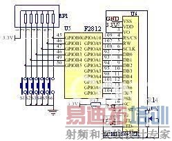 ������Һ����ʾ��·