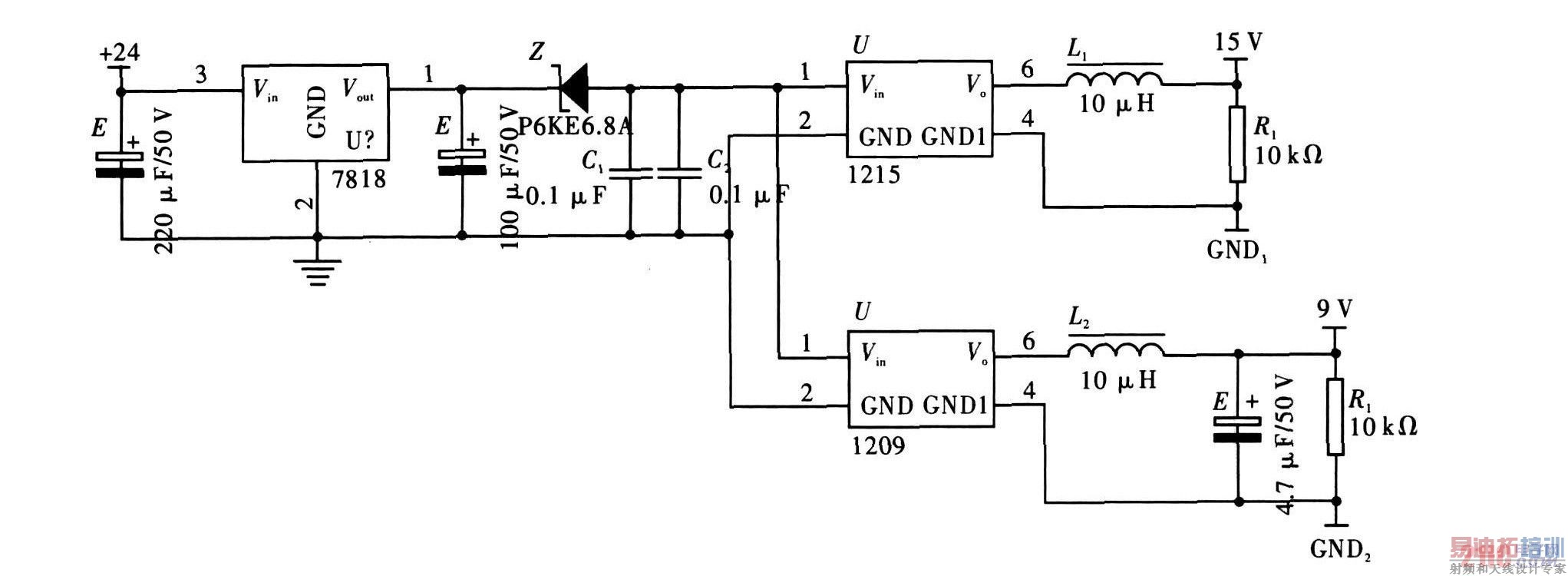 ϵͳ�ĵ�Դ��·���